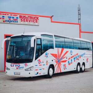 Превоз Црна Гора 2025